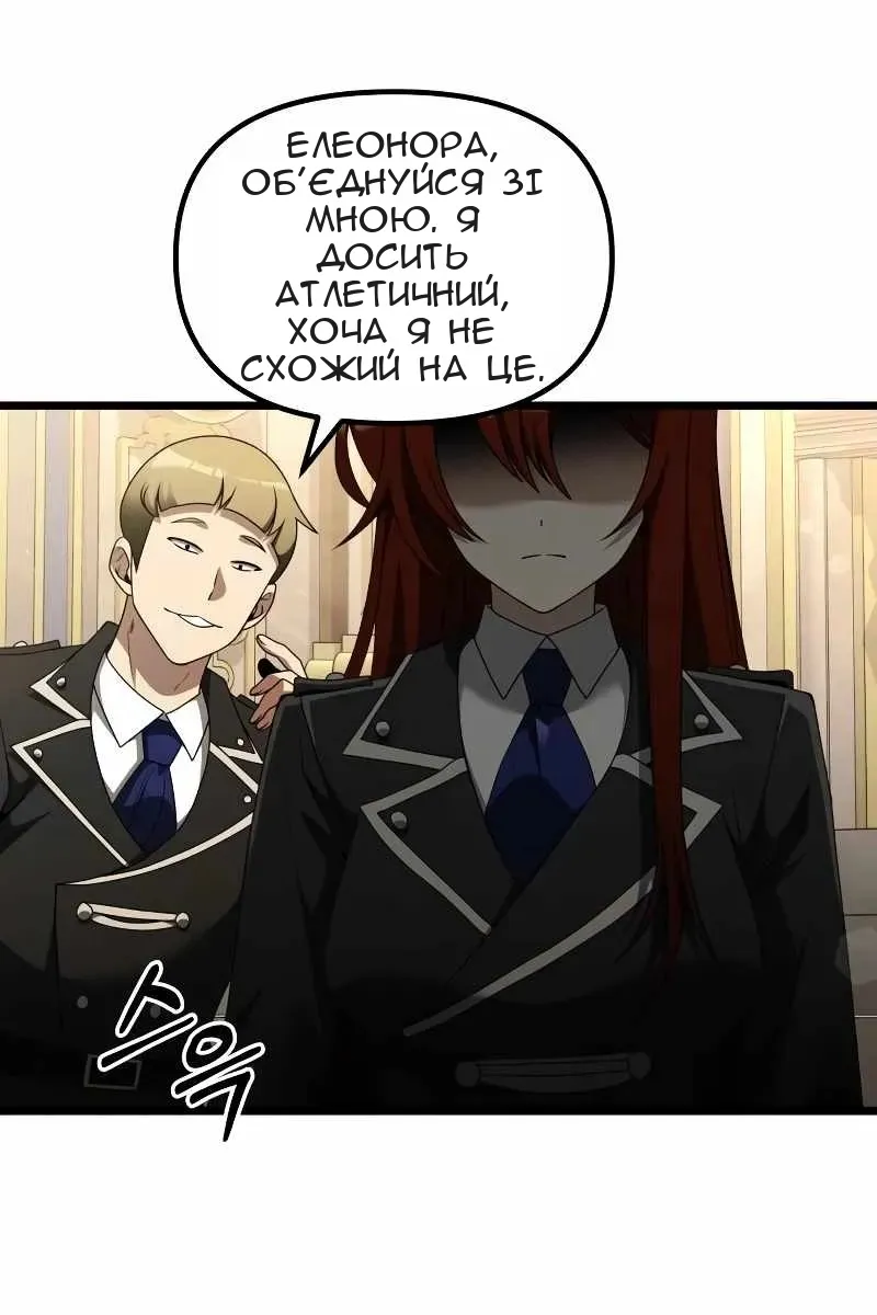Сторінка 130
