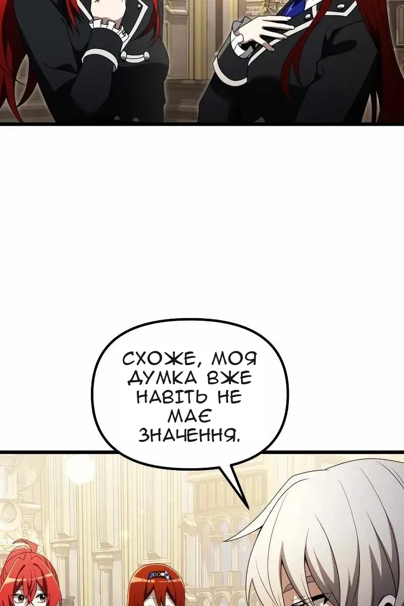 Сторінка 22