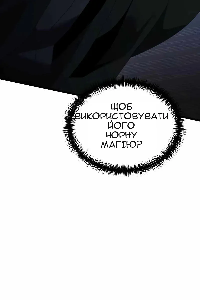 Сторінка 126