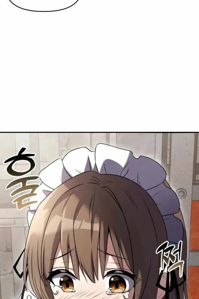Сторінка 21