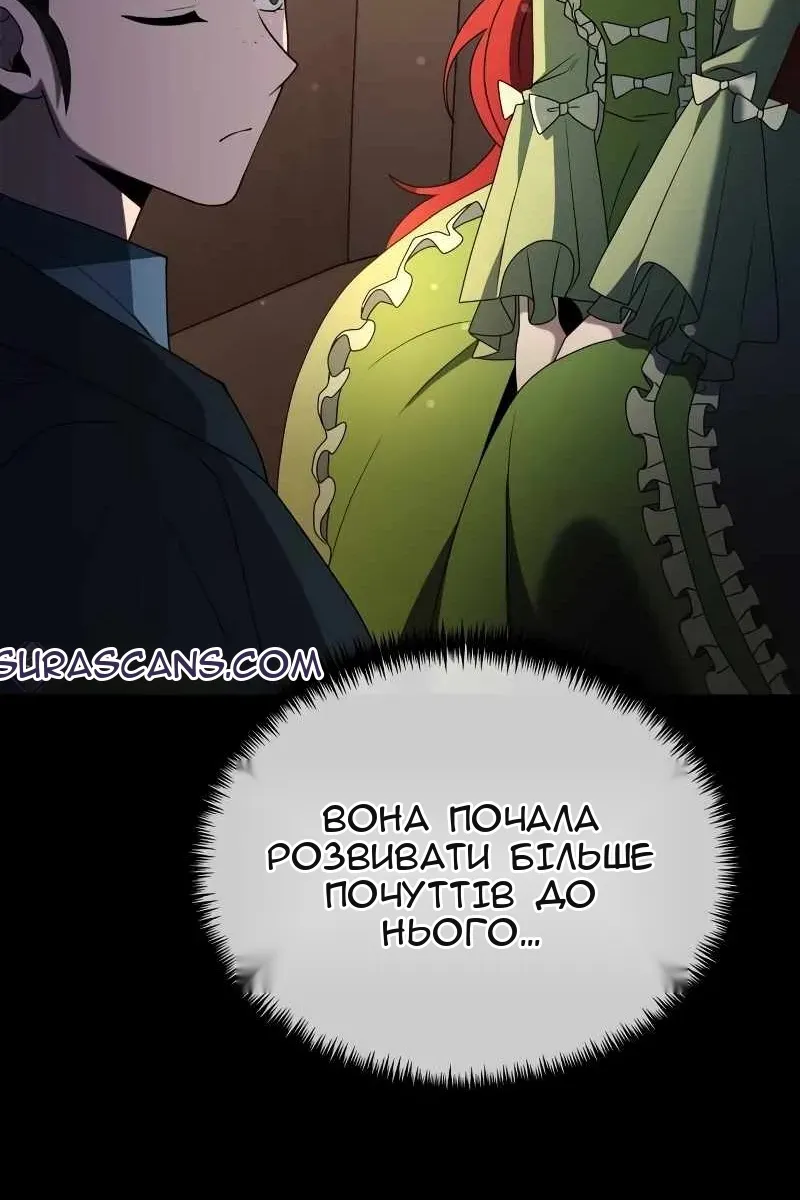 Сторінка 35