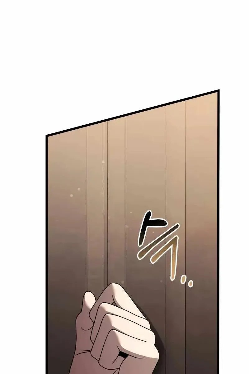 Сторінка 57