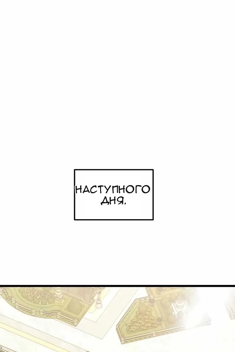 Сторінка 155