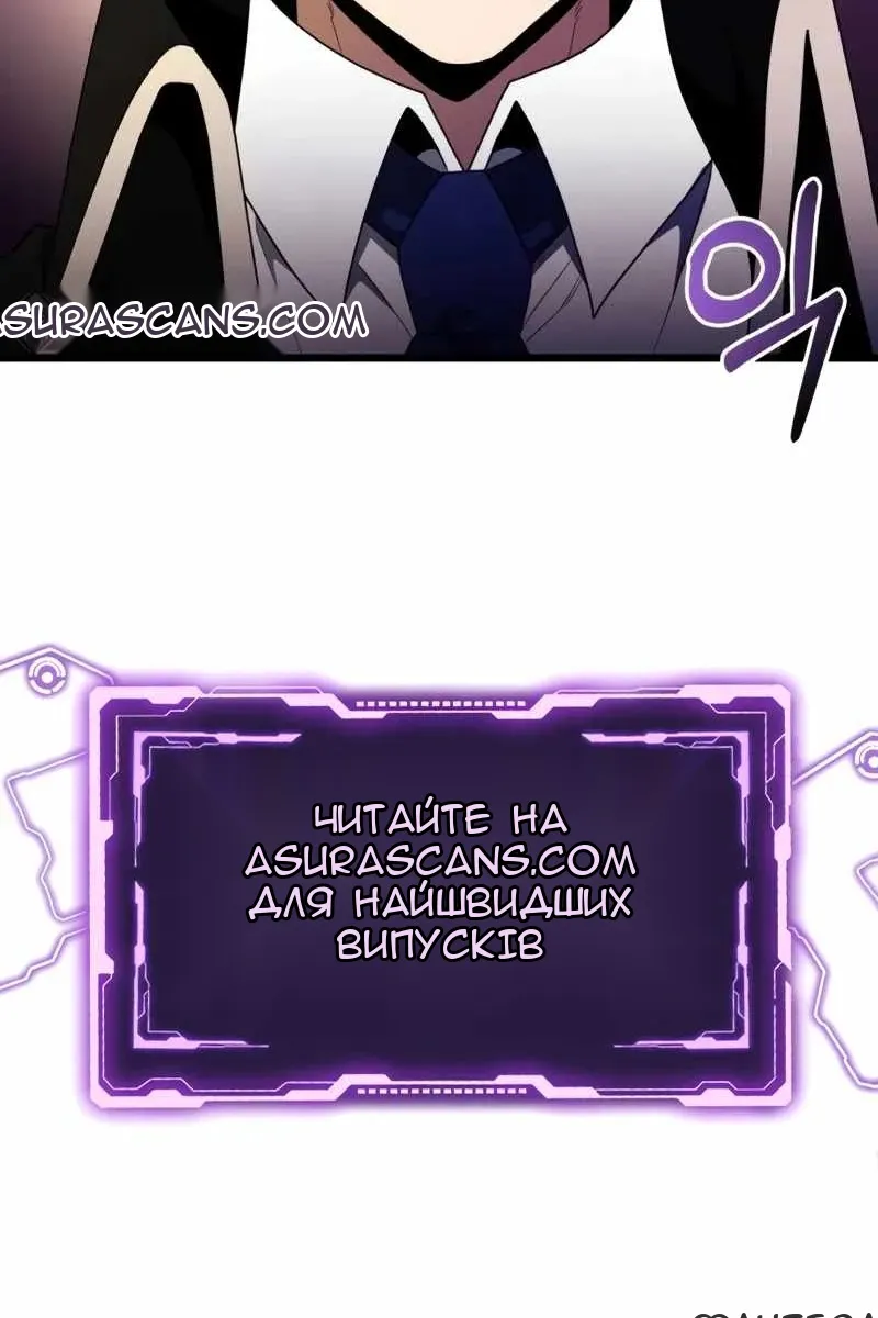 Сторінка 169