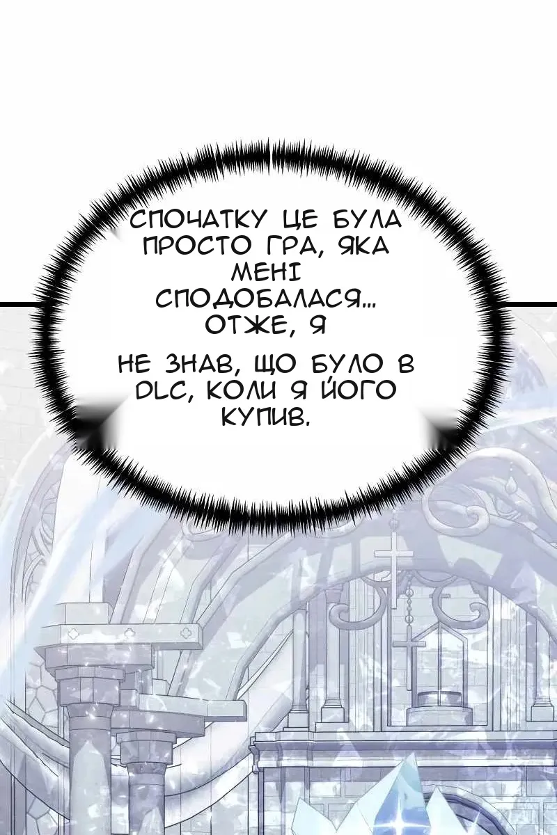 Сторінка 15