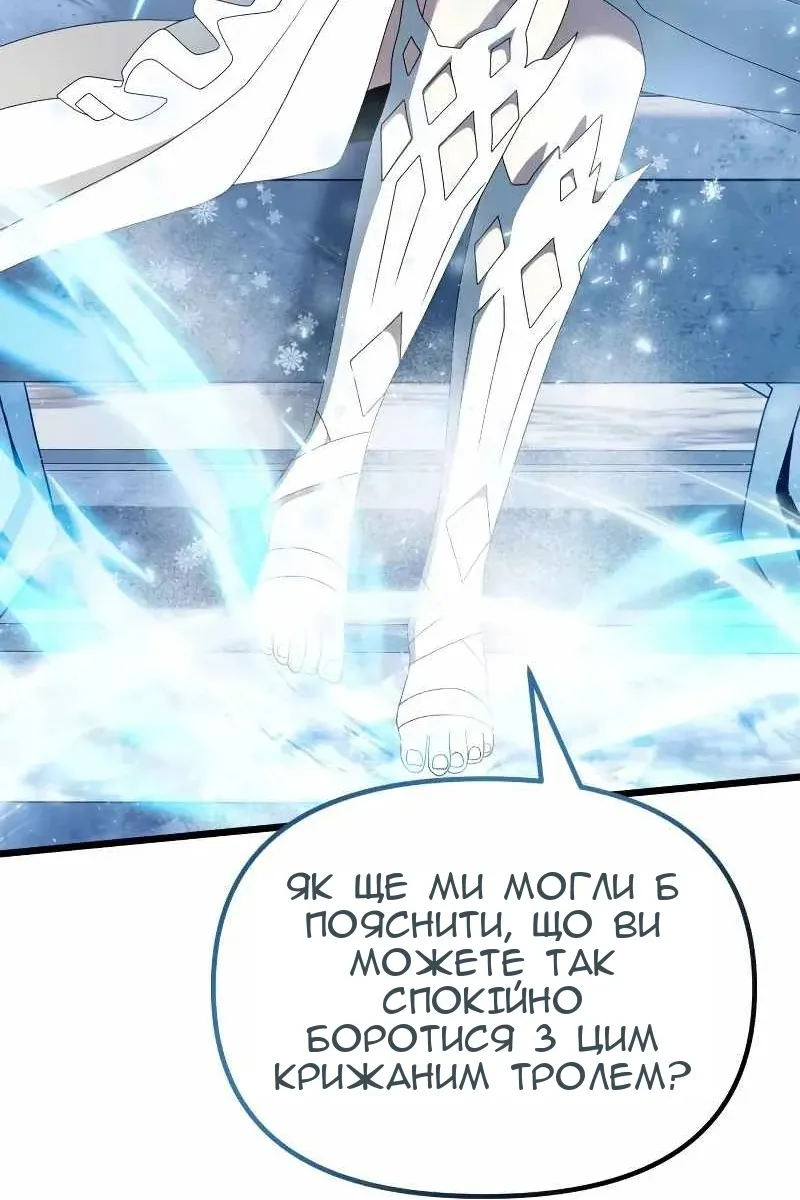 Сторінка 27