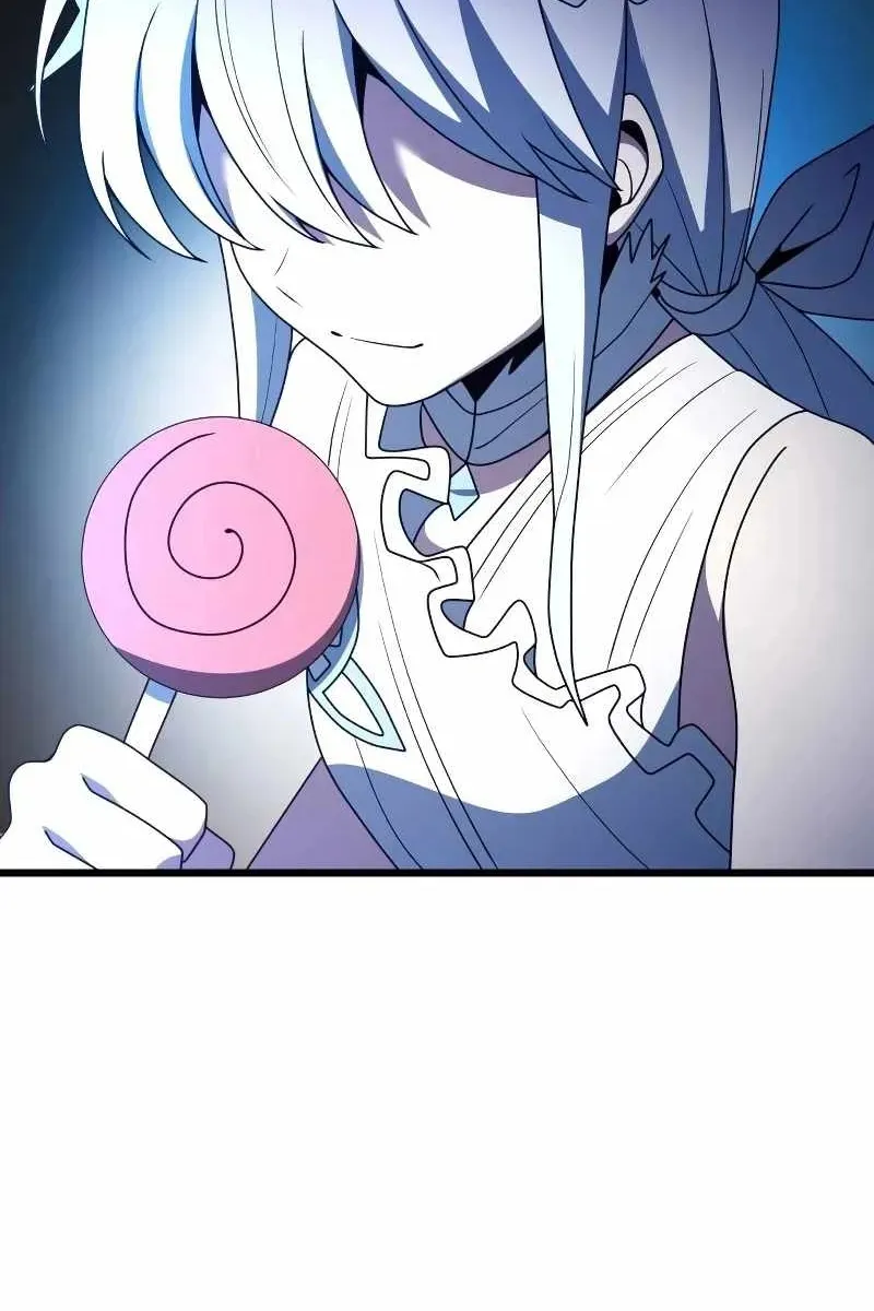 Сторінка 67
