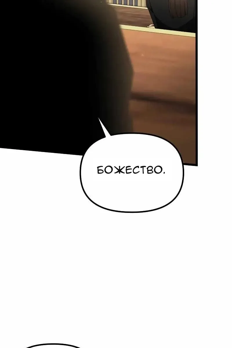 Сторінка 162