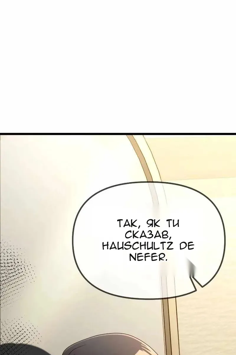Сторінка 21