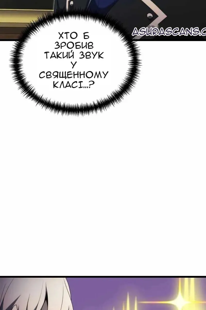 Сторінка 115