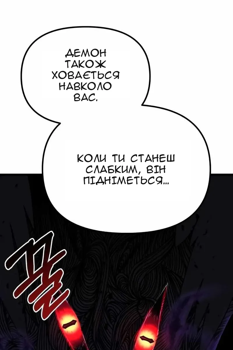 Сторінка 162