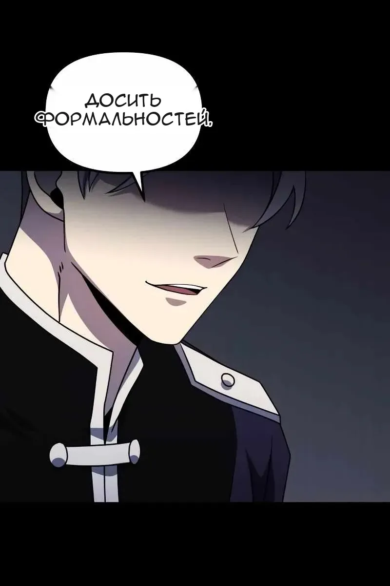 Сторінка 39