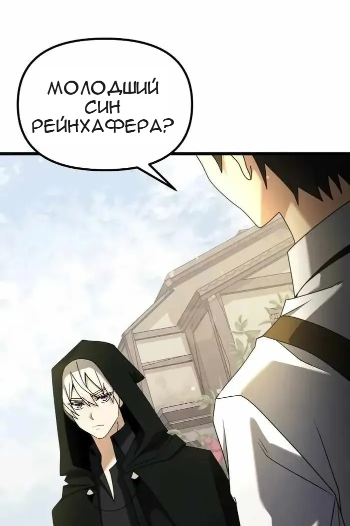 Сторінка 5