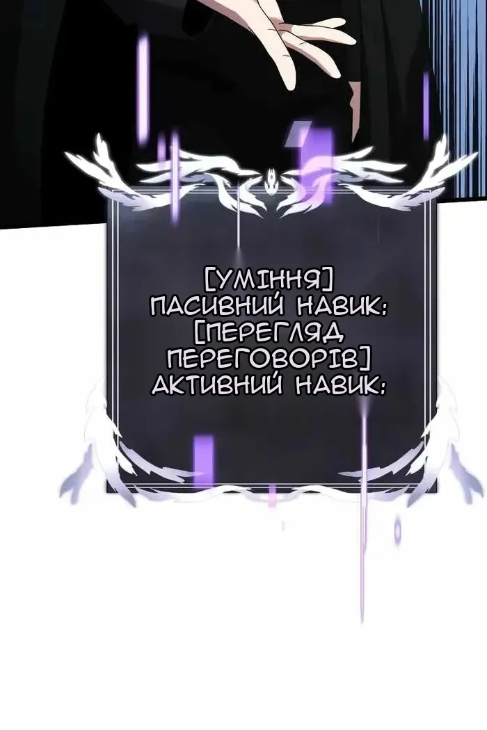 Сторінка 15