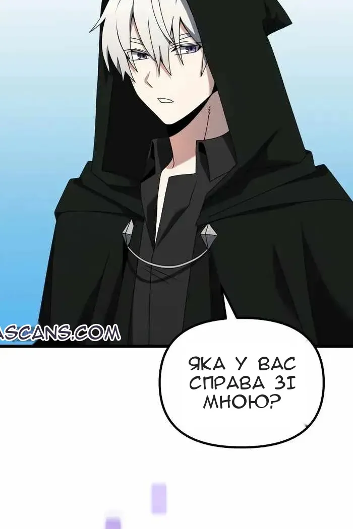 Сторінка 22