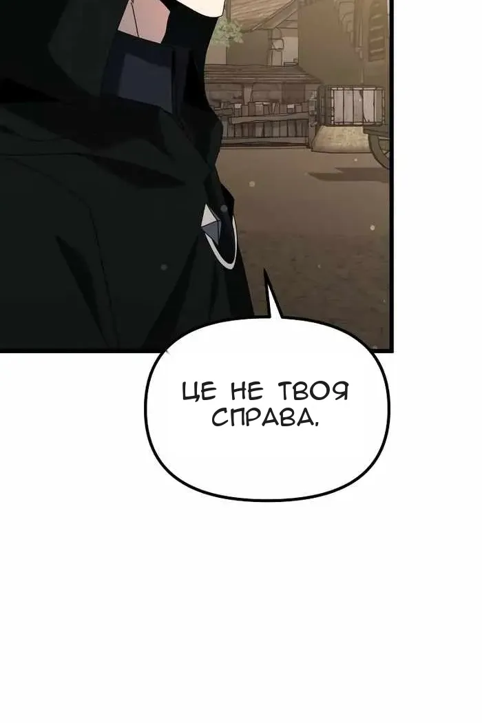 Сторінка 27