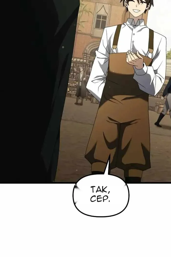 Сторінка 41