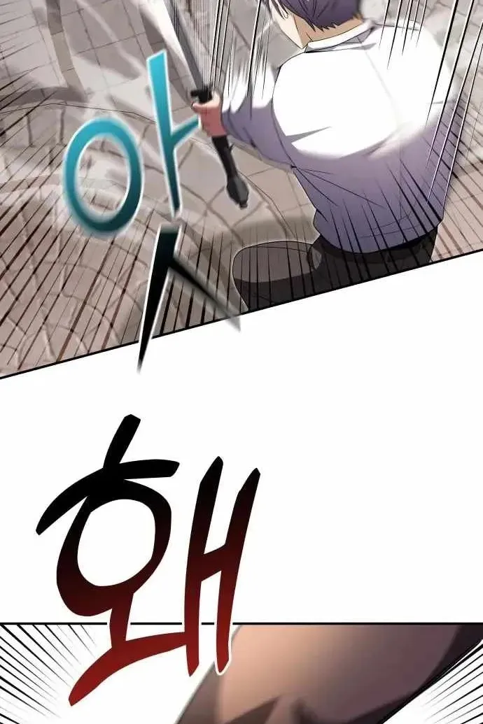 Сторінка 69