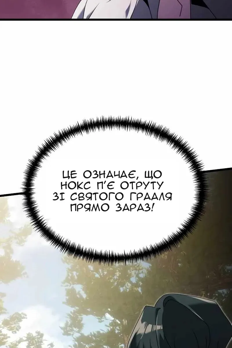 Сторінка 22