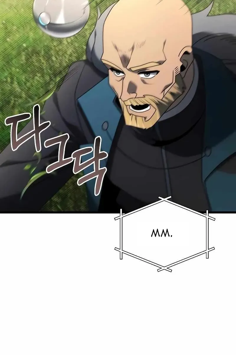 Сторінка 7