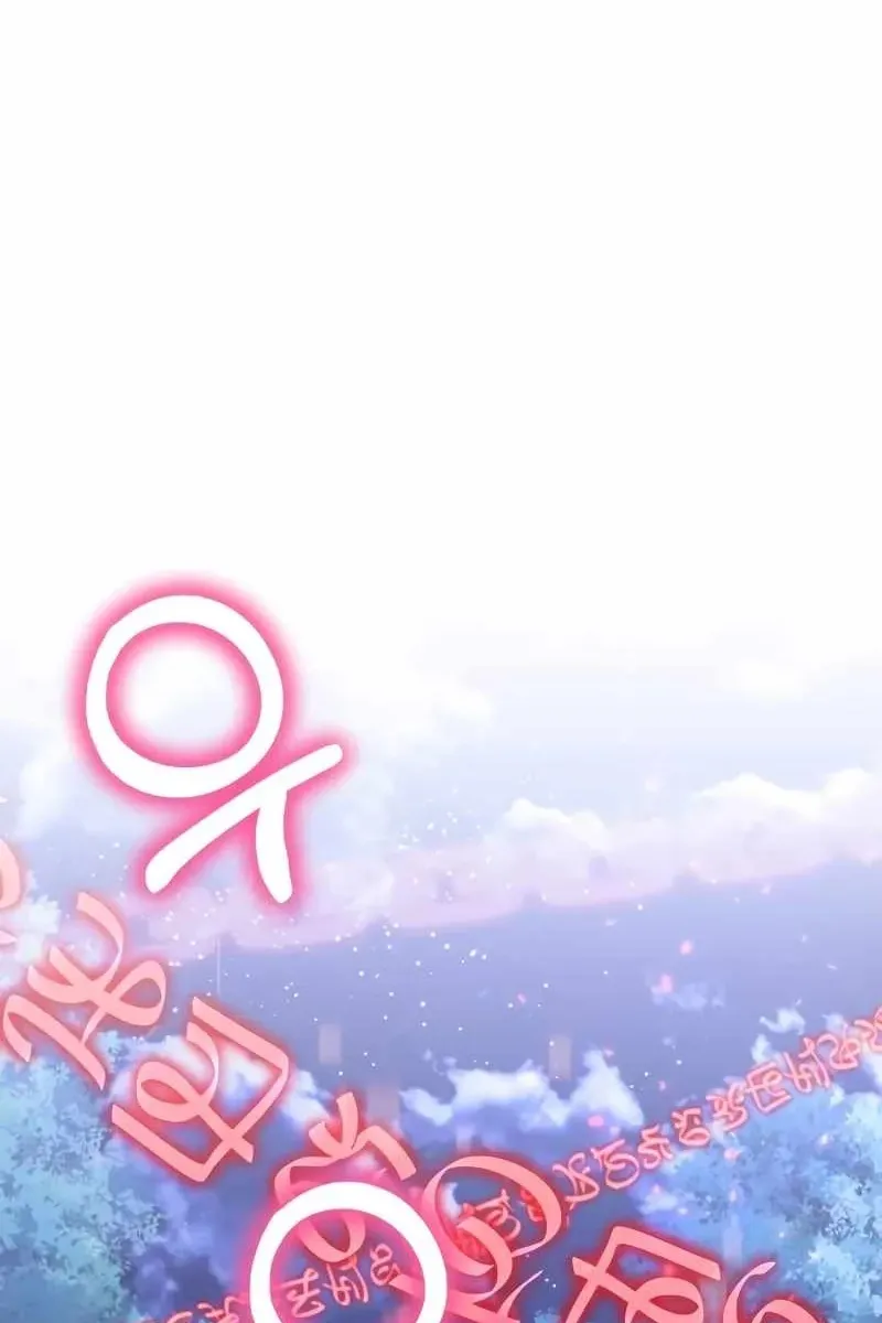 Сторінка 19