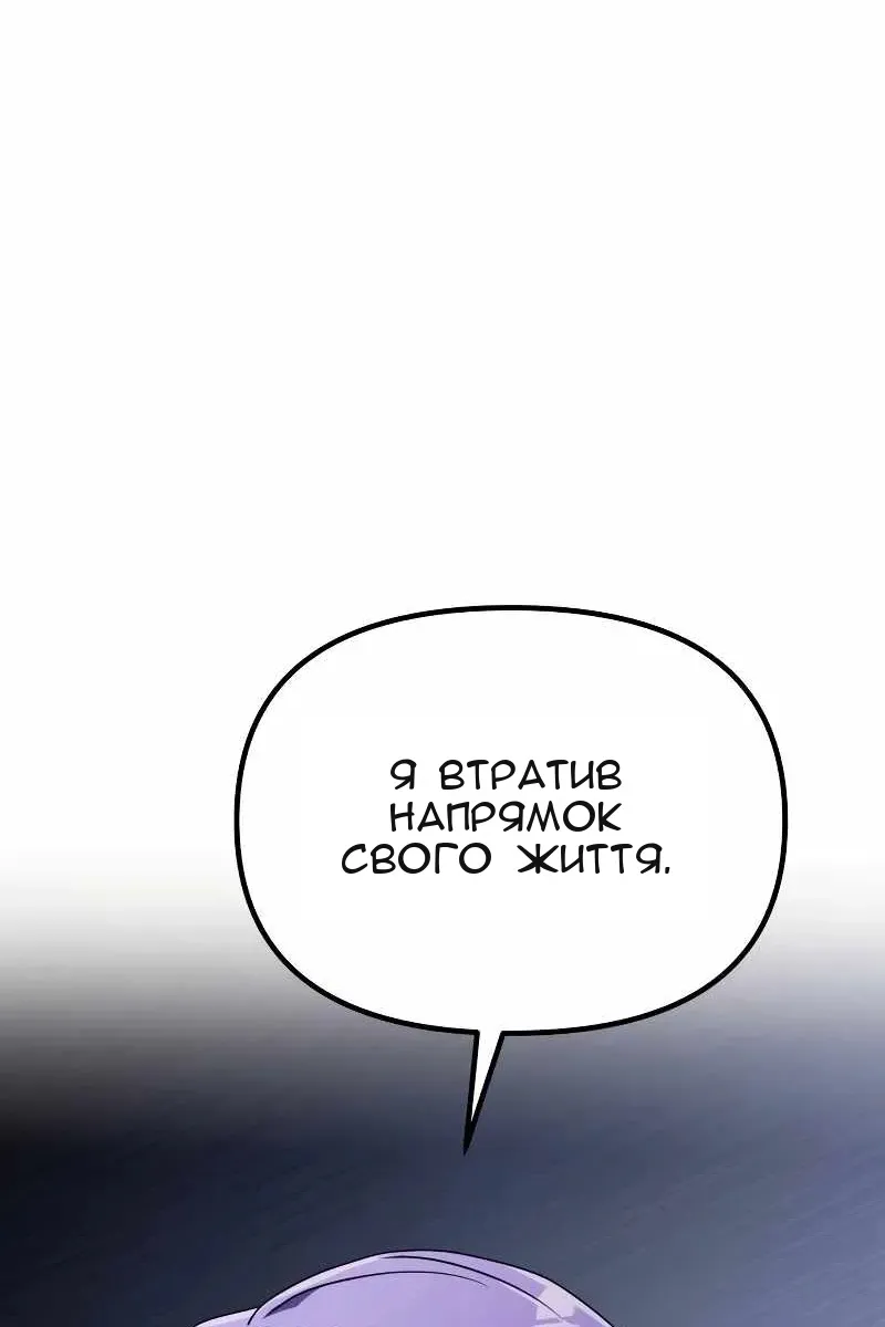 Сторінка 41
