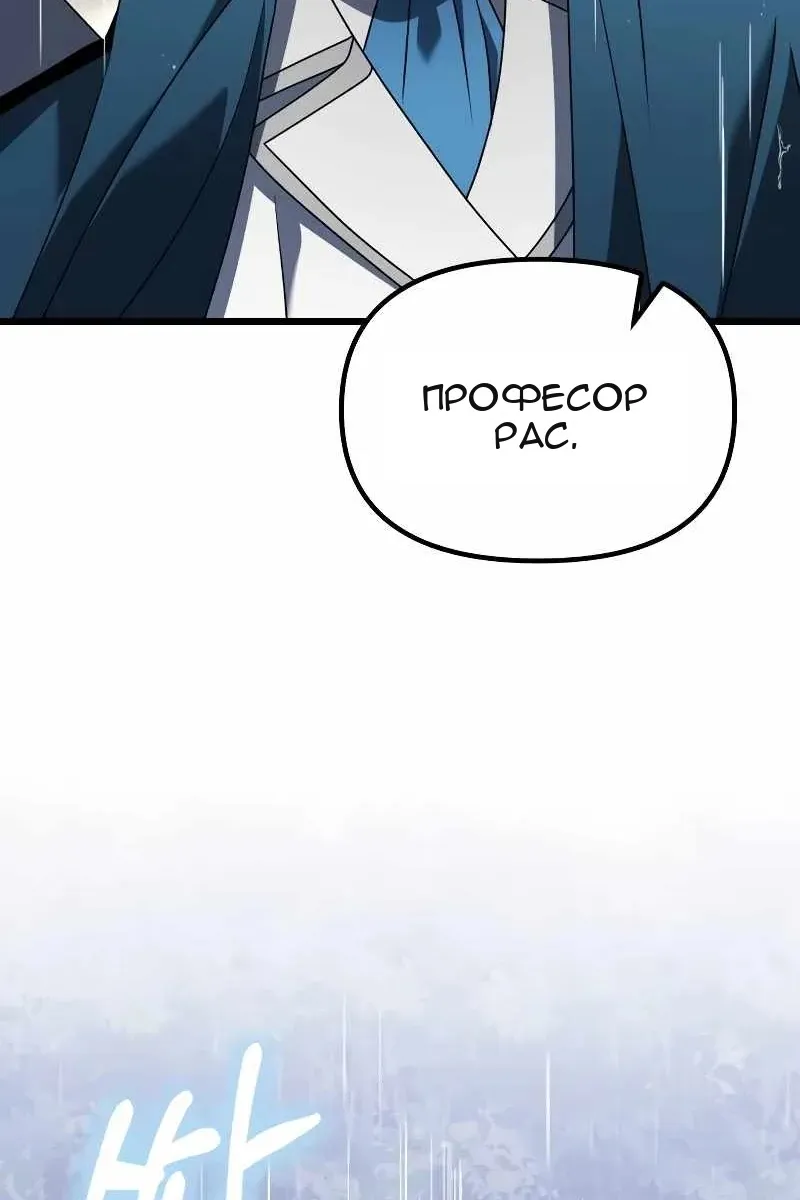 Сторінка 96