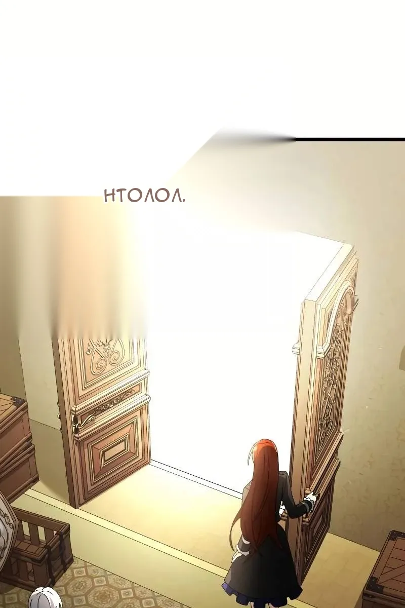 Сторінка 78