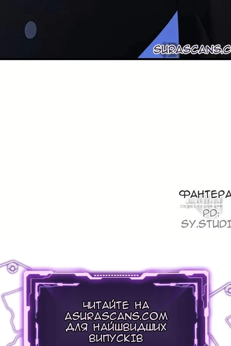 Сторінка 139
