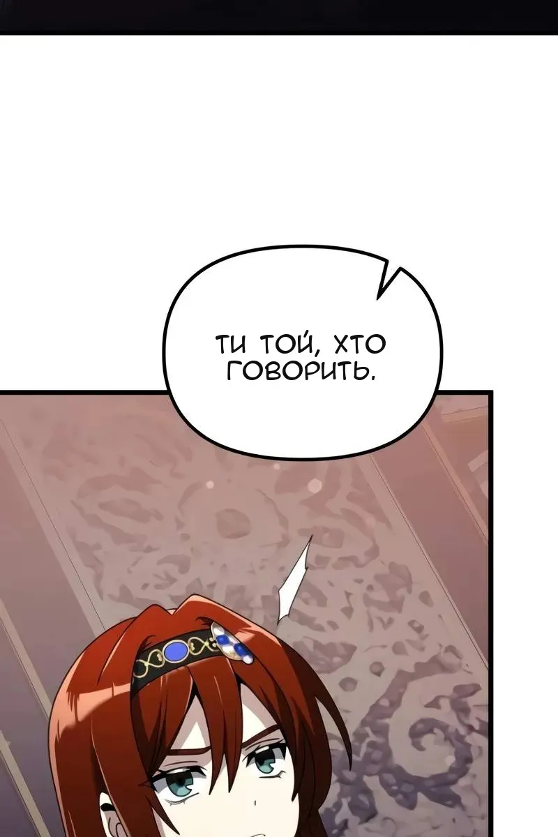 Сторінка 39