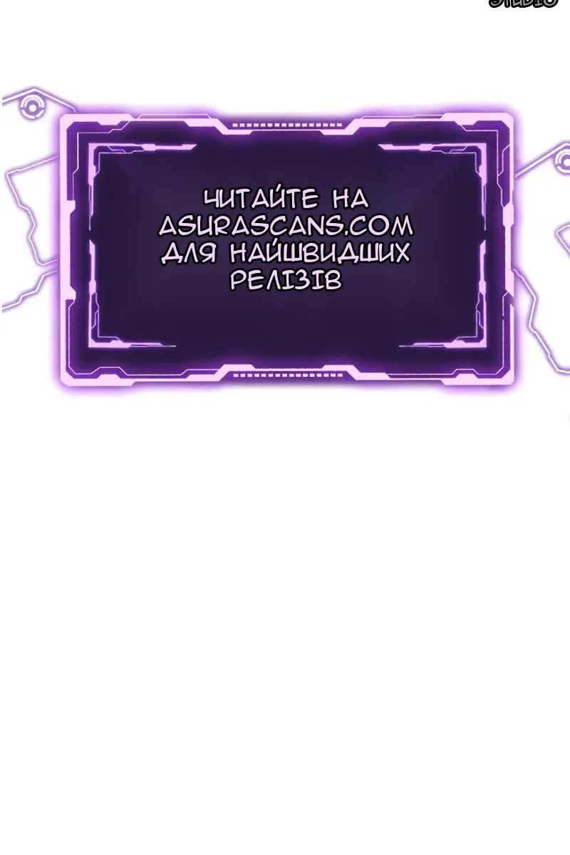 Сторінка 134