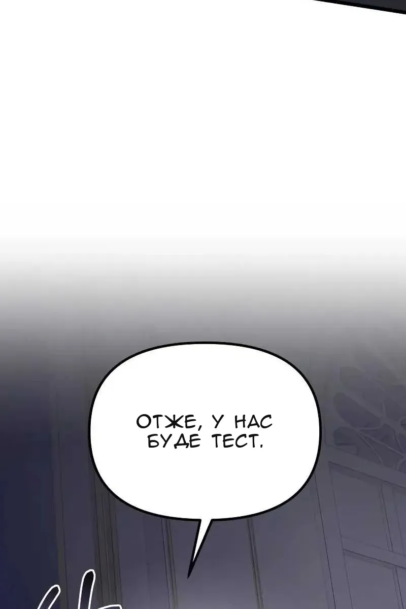 Сторінка 15