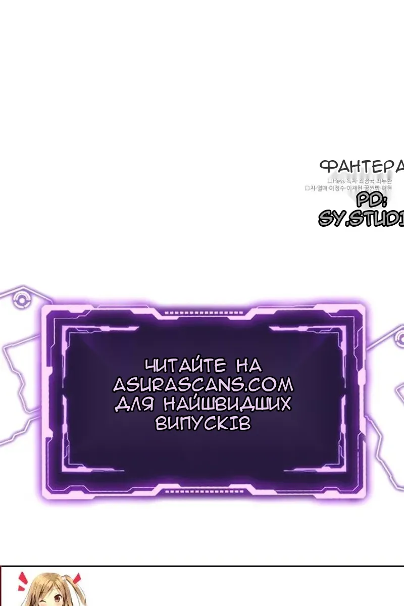 Сторінка 136