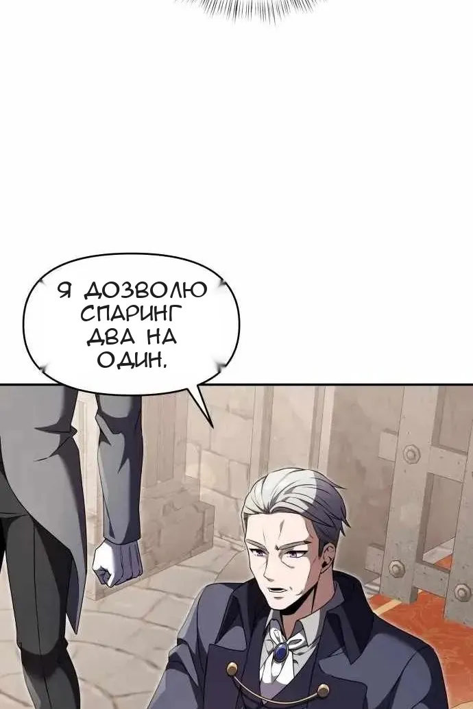 Сторінка 24