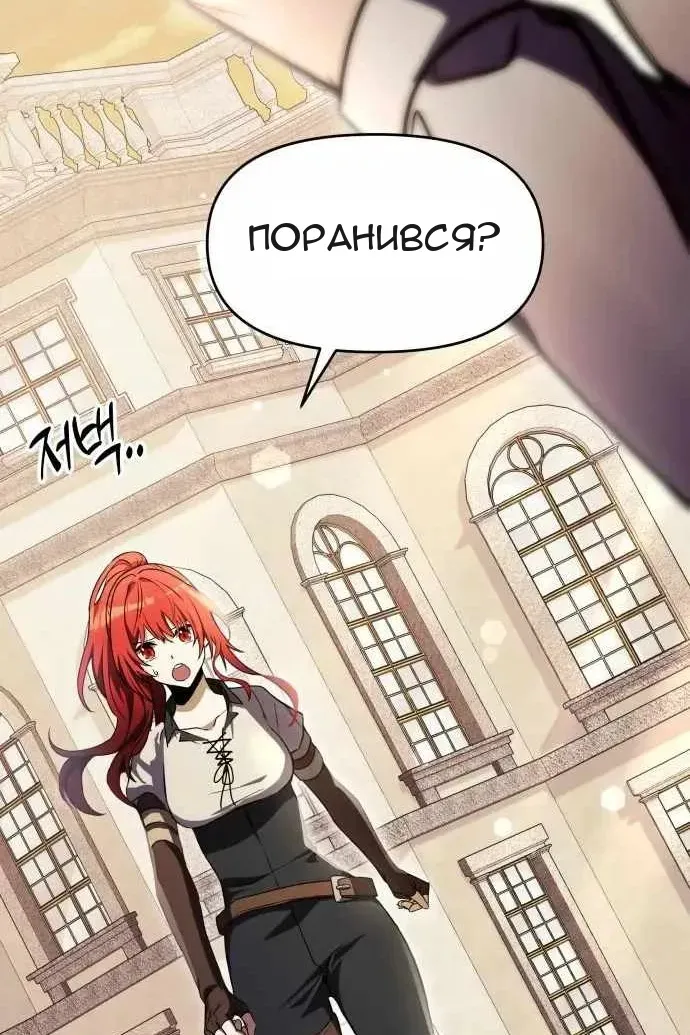 Сторінка 124
