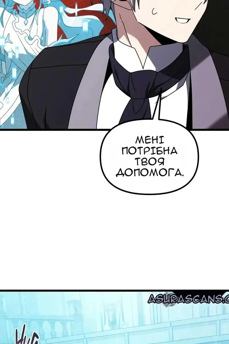 Сторінка 107