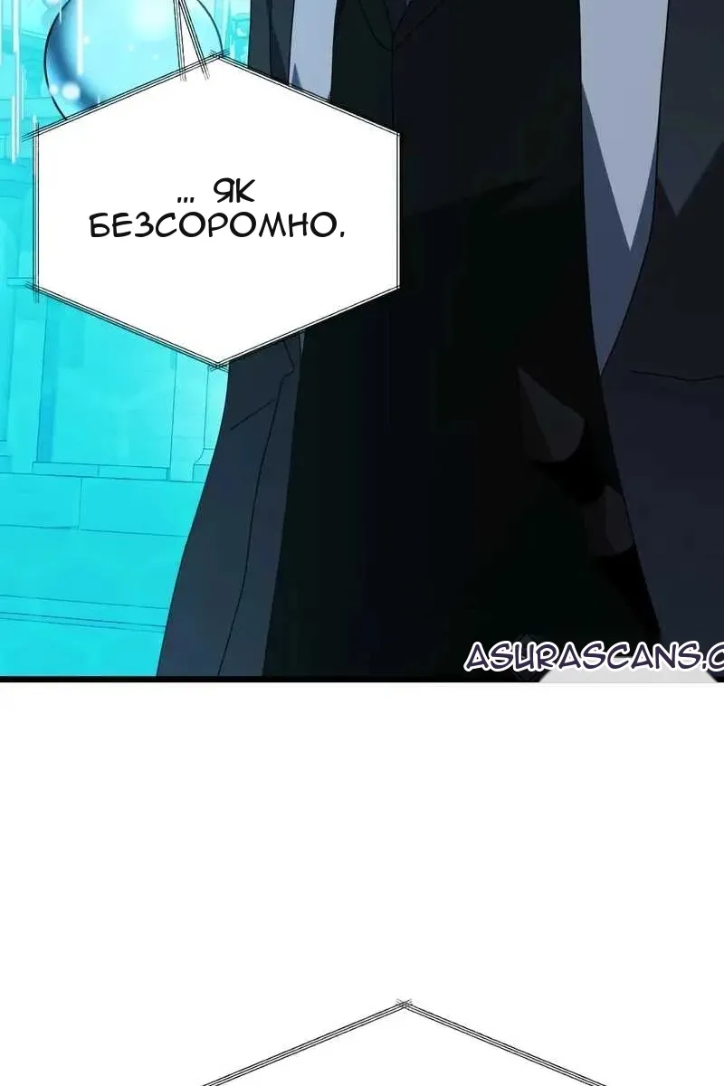 Сторінка 123