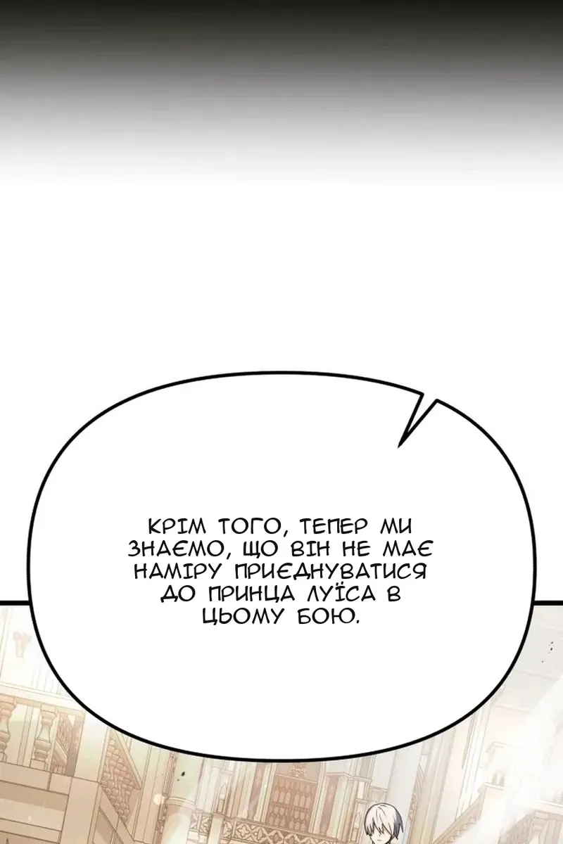 Сторінка 17