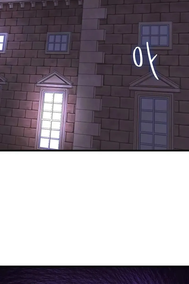 Сторінка 9