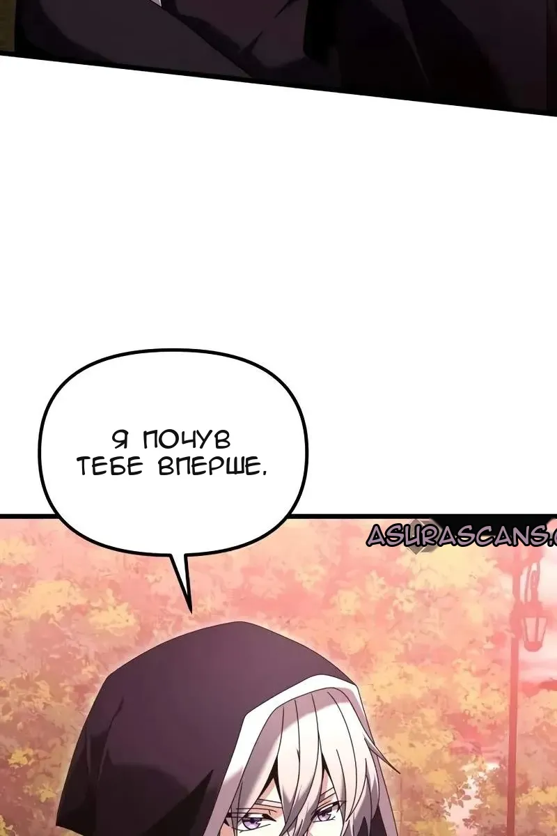 Сторінка 13