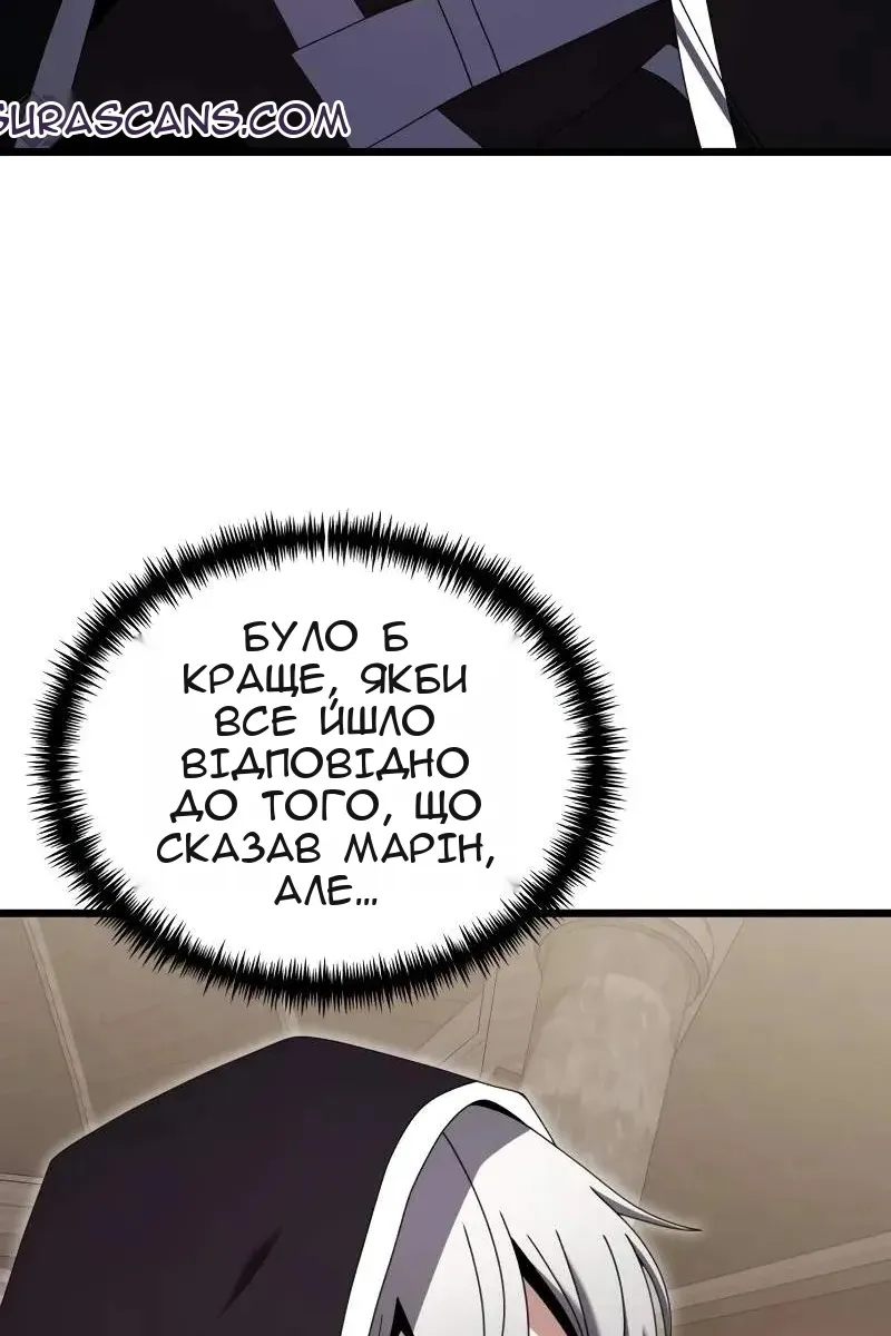 Сторінка 74