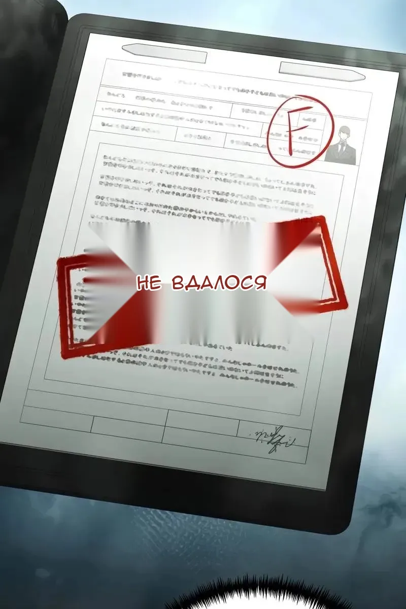 Сторінка 36