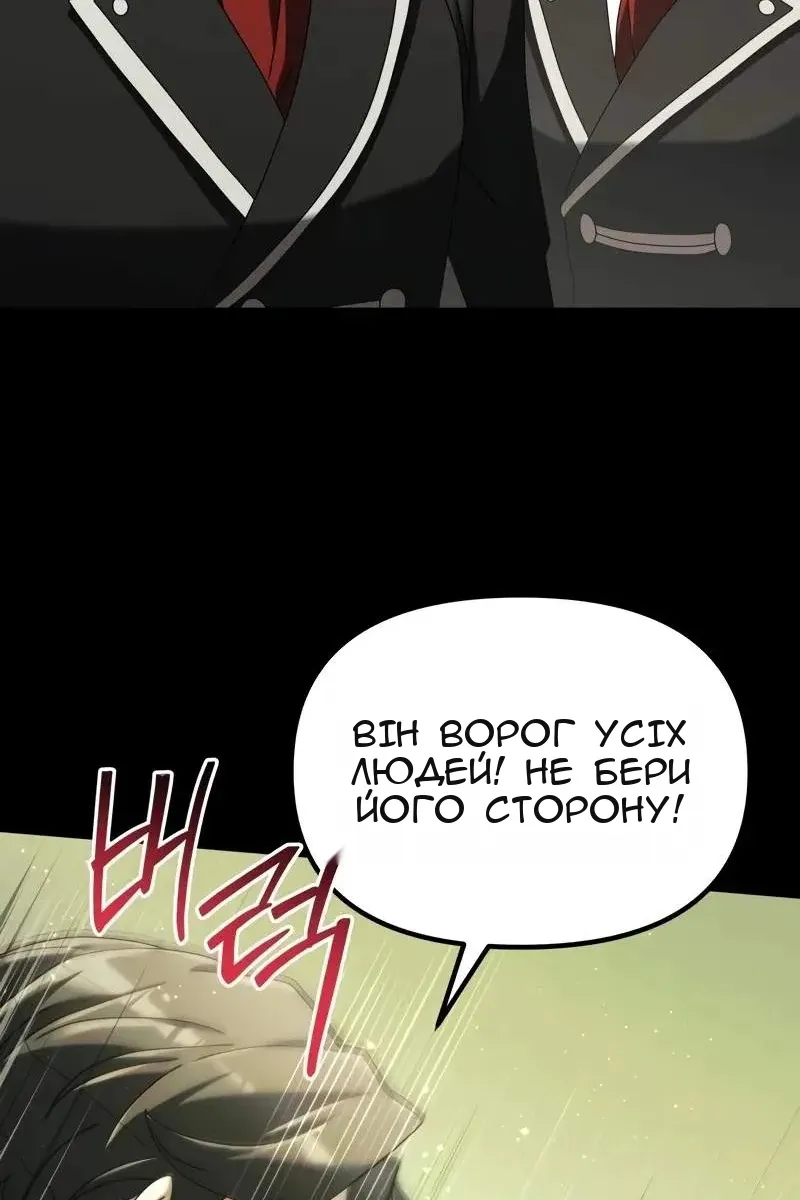 Сторінка 41