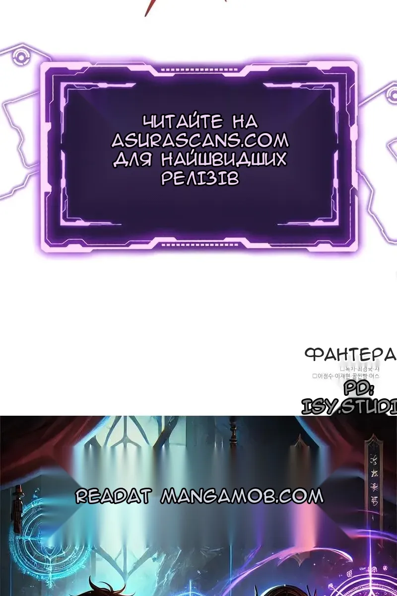 Сторінка 132