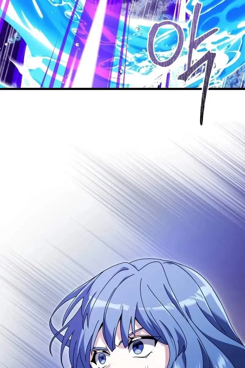 Сторінка 93