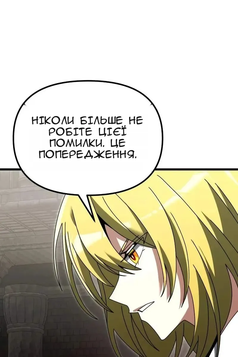 Сторінка 22