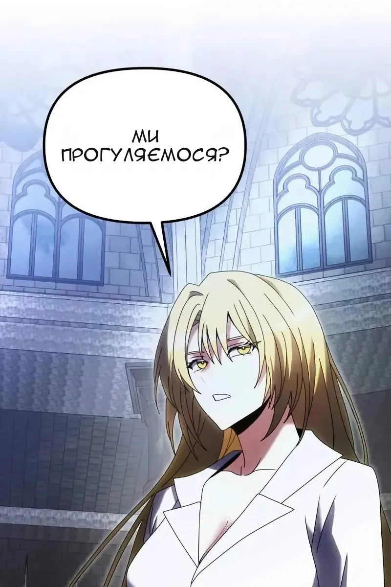 Сторінка 27