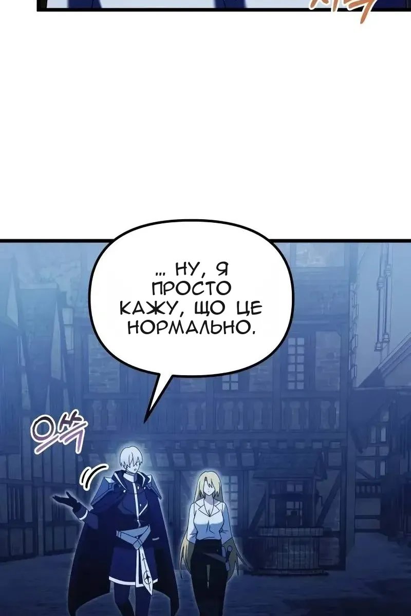 Сторінка 35