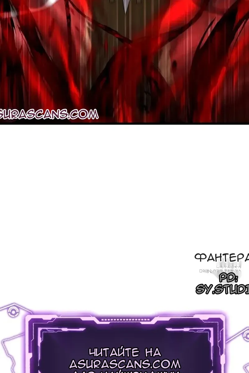 Сторінка 143