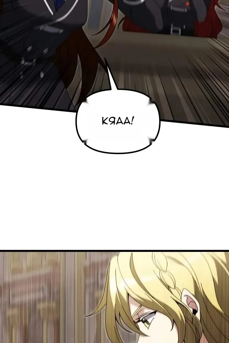 Сторінка 12